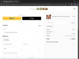 eye60 coupon verification screenshot