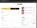 20OFFF coupon verification screenshot