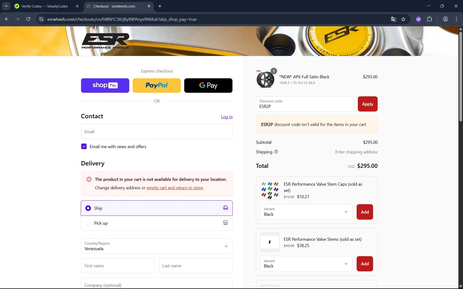 ESR Performance Wheels promo code screenshot showing code ESR2P applied at ESR Performance Wheels checkout page. Uploaded by SimplyCodes community member juan1702 on Jul 29, 2025