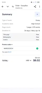 EssayBox.org coupon verification screenshot