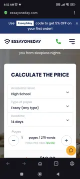 KvzI2712rt coupon verification screenshot