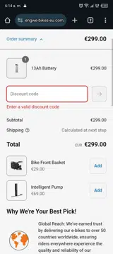 HINEW coupon verification screenshot
