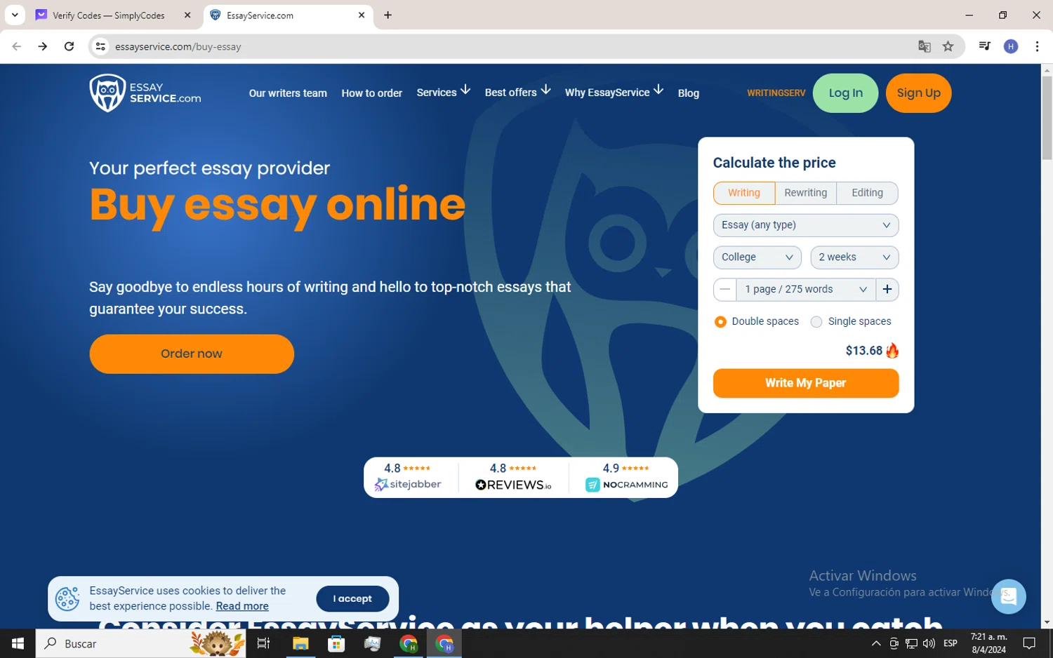 cheapest essay promo code