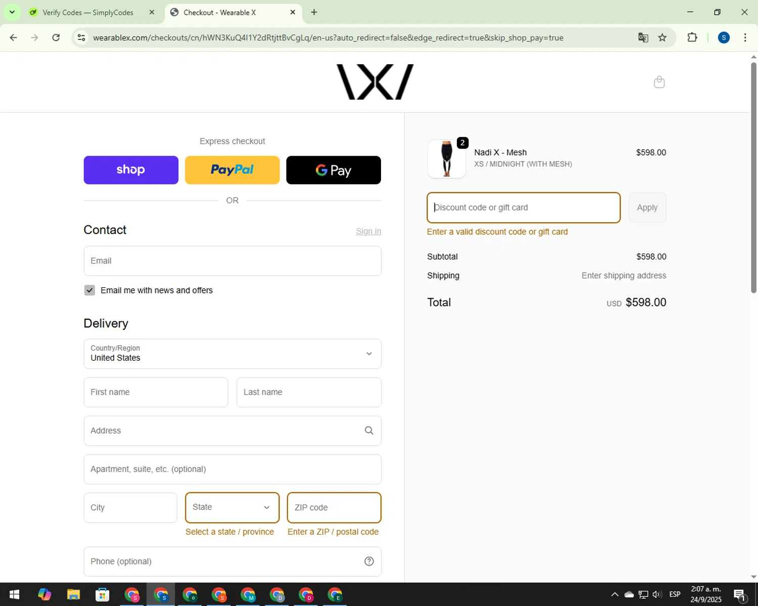 Essence Makeup promo code screenshot showing code KATHLEENLIGHTS applied at Essence Makeup checkout page. Uploaded by SimplyCodes community member 00000008 on Sep 24, 2025