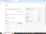 First15 coupon verification screenshot