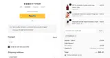 PLDEALS coupon verification screenshot