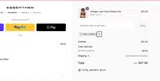 WELCOME15 coupon verification screenshot