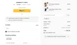 NGE coupon verification screenshot