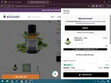 UPGRADED coupon verification screenshot