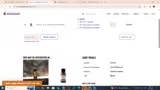 HumanGarage coupon verification screenshot