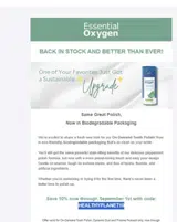 Essential Oxygen coupon verification screenshot