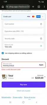 Essential Oxygen coupon verification screenshot