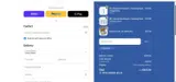 Essential Oxygen coupon verification screenshot
