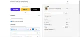 Essential Scents Shop coupon verification screenshot