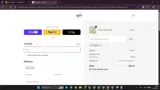 store20 coupon verification screenshot