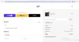 EXTRA12 coupon verification screenshot