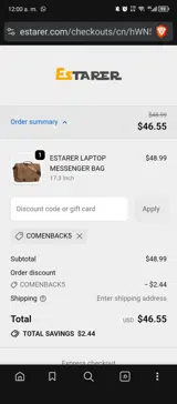 COMENBACK5 coupon verification screenshot