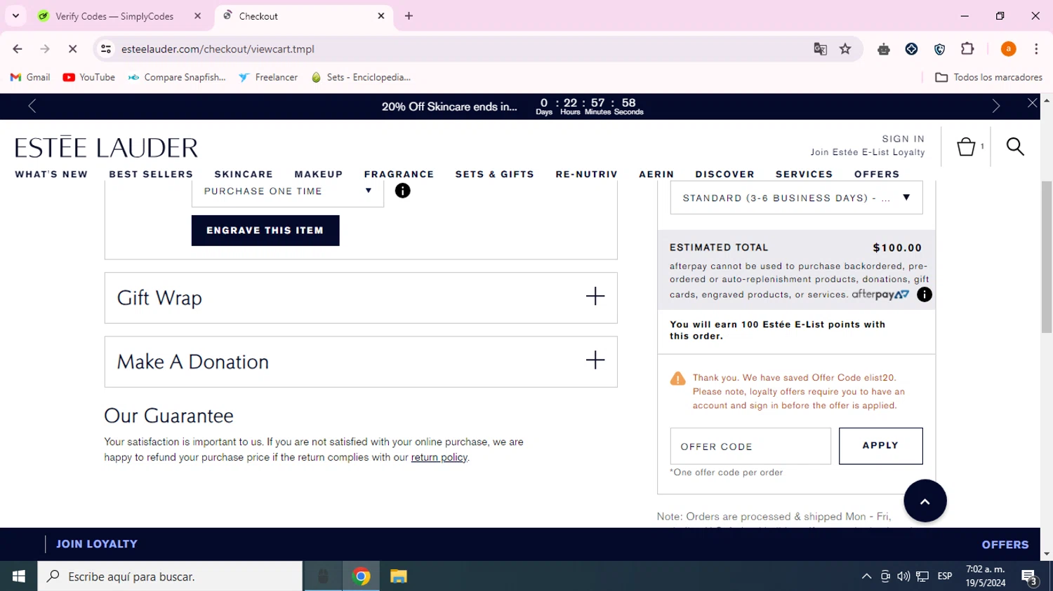 Estee Lauder Promo Codes – 15% Off | May 2024