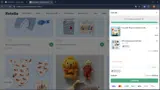 spring coupon verification screenshot