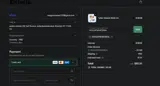 MISSSAYWHATSREAL coupon verification screenshot
