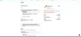 CACAO coupon verification screenshot