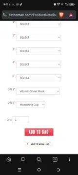 ESTE coupon verification screenshot
