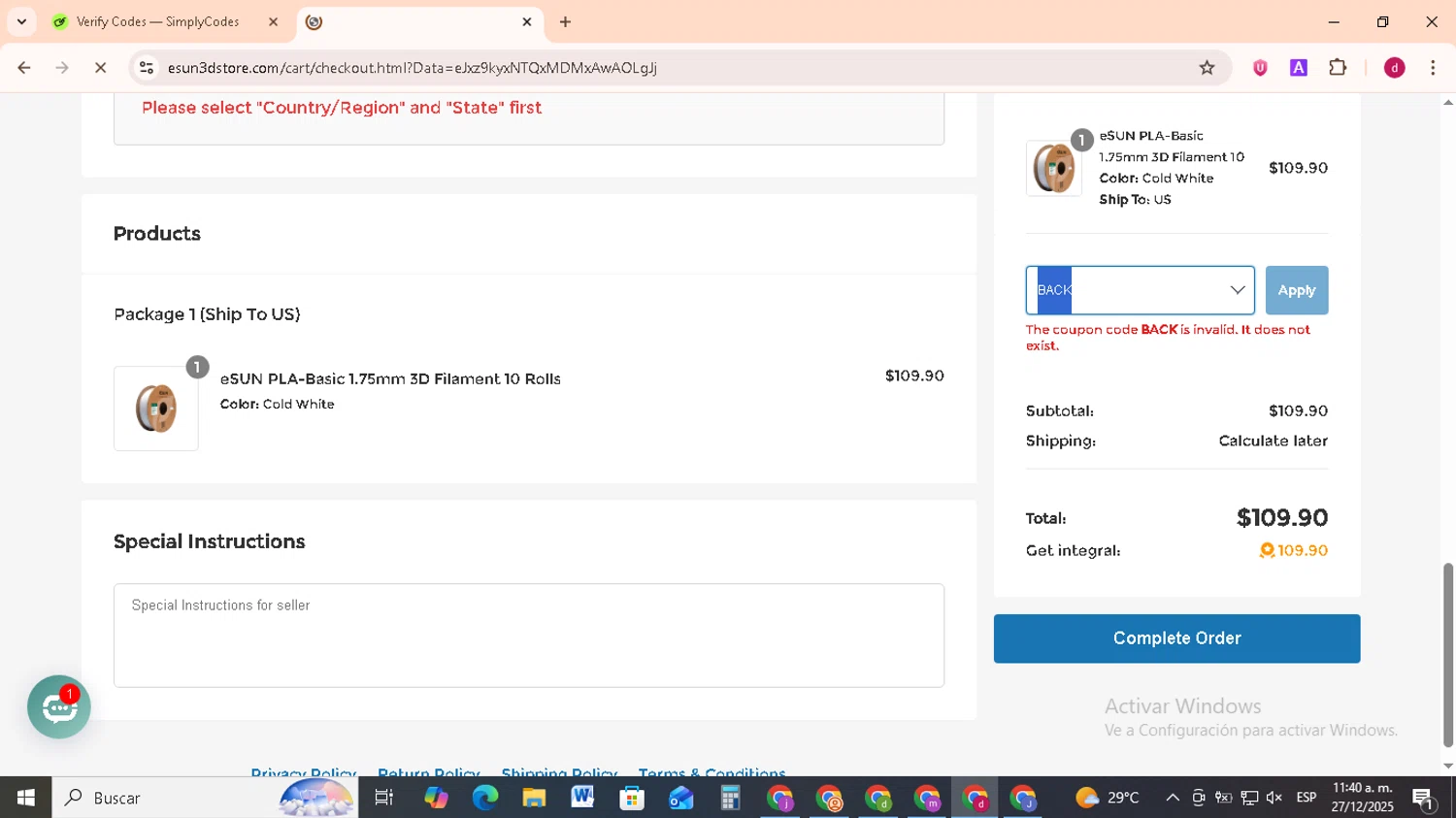 eSUN discount code screenshot showing code BACK applied at eSUN checkout page. Uploaded by SimplyCodes community member FrugalMonarch7277 on Dec 27, 2025