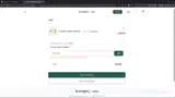 NEWPATIENT coupon verification screenshot