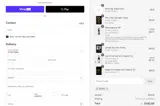 SAVE10 coupon verification screenshot