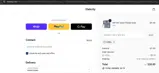 adbll coupon verification screenshot