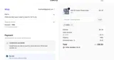 adbll coupon verification screenshot
