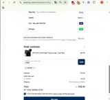 addp8 coupon verification screenshot