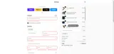 ADDJB coupon verification screenshot