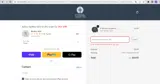 COMEBACK coupon verification screenshot