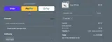 ALLI10 coupon verification screenshot