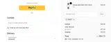 50off coupon verification screenshot