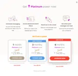 EthiopianPersonals coupon verification screenshot