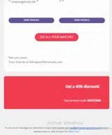 EthiopianPersonals coupon verification screenshot