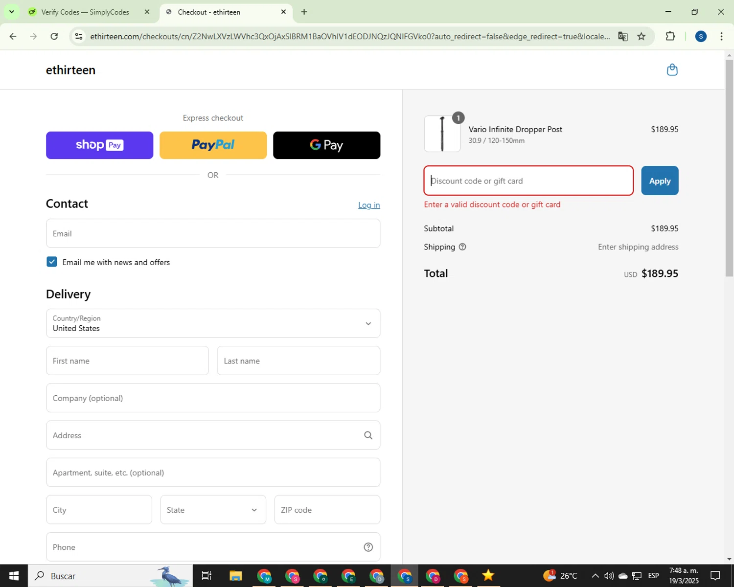 E*Thirteen promo code screenshot showing code REMY15 applied at E*Thirteen checkout page. Uploaded by SimplyCodes community member 00000007 on Mar 19, 2025