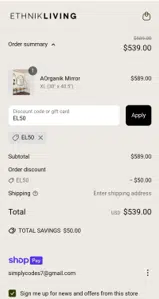 EL50 coupon verification screenshot