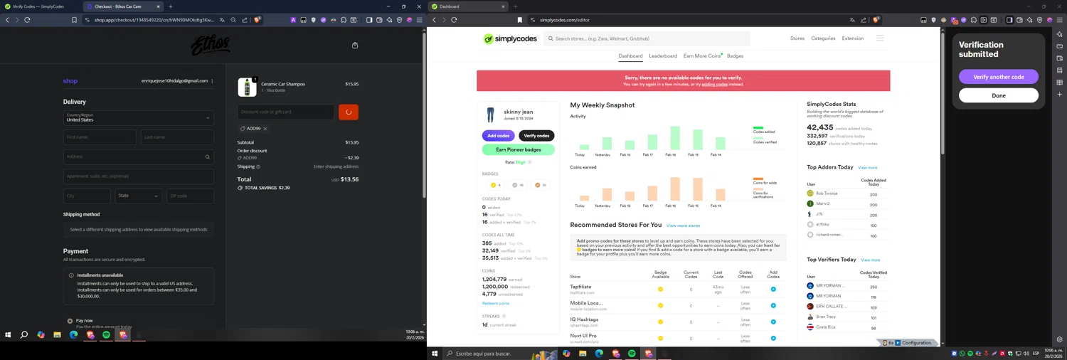 Ethos Car Care promo code screenshot showing code add99 applied at Ethos Car Care checkout page. Uploaded by SimplyCodes community member Carlos54 on Feb 20, 2026