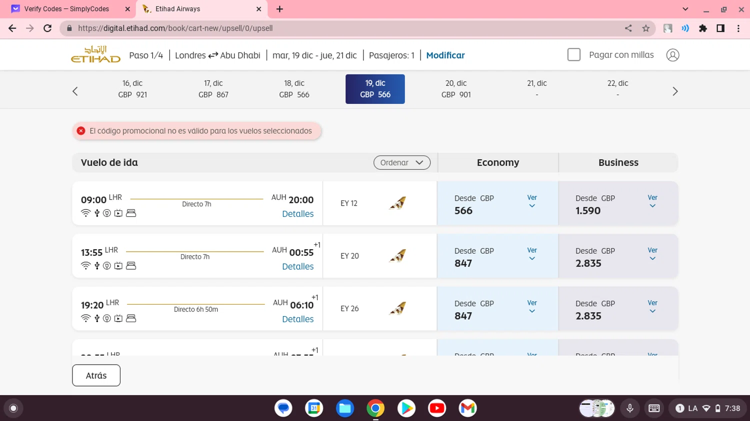 Etihad Airways UK checkout page showing Etihad Airways UK promo code box | Screenshot taken by SimplyCodes community member on Dec 3, 2023