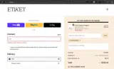 Etiket coupon verification screenshot