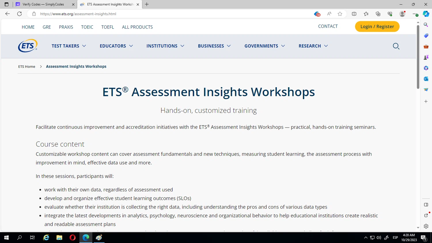 ETS checkout page showing ETS promo code box | Screenshot taken by SimplyCodes community member on Oct 29, 2023