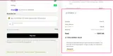 ATOMIC10 coupon verification screenshot