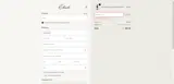 SUMMER coupon verification screenshot