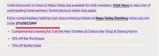 ETUDECOMP coupon verification screenshot
