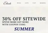 summer coupon verification screenshot
