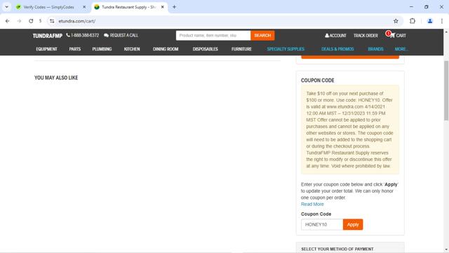 Tundra Restaurant Supply checkout page showing Tundra Restaurant Supply promo code box | Screenshot taken by SimplyCodes community member on Jul 11, 2025