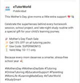SUPERMOM15 coupon verification screenshot